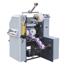 Roll to Roll Thermal Lamination Machine for Roll Type Self-adhesive Label Paper